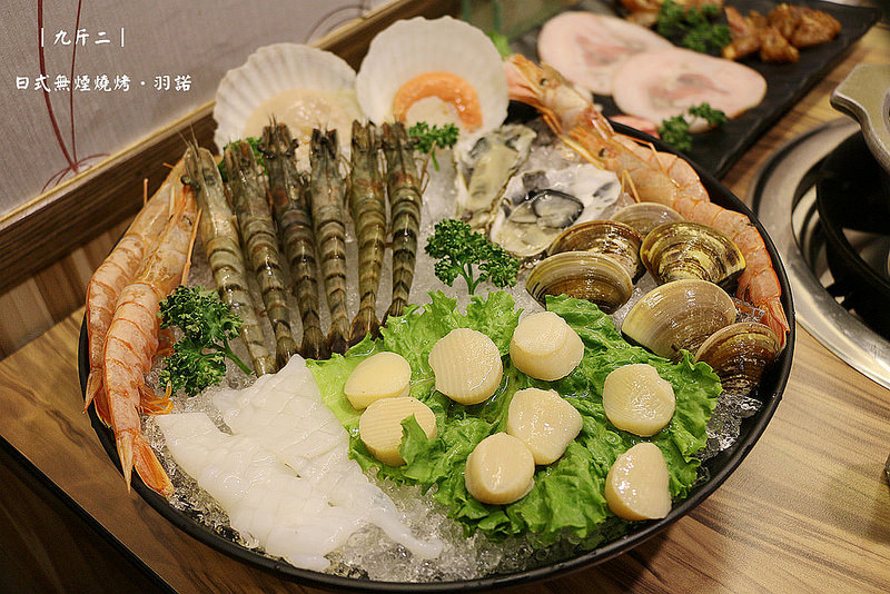 九斤二日式無煙碳燒077