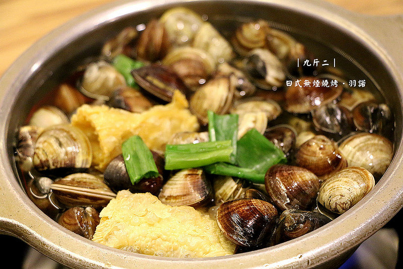 九斤二日式無煙碳燒035