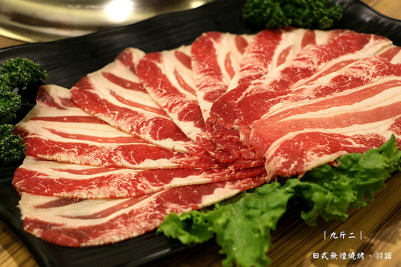 九斤二日式無煙碳燒037