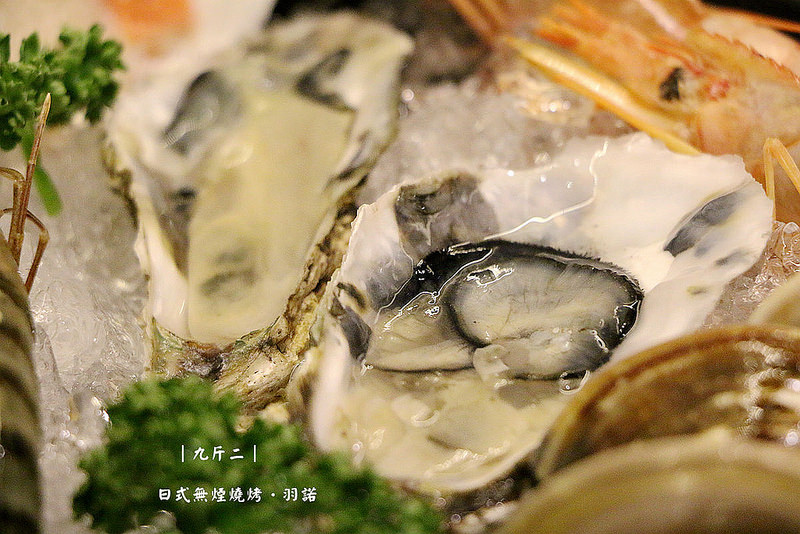九斤二日式無煙碳燒082