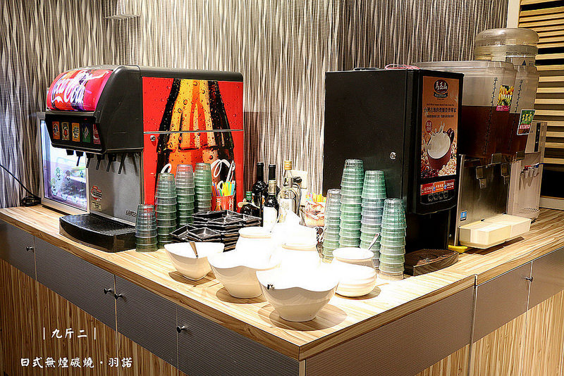 九斤二日式無煙碳燒015