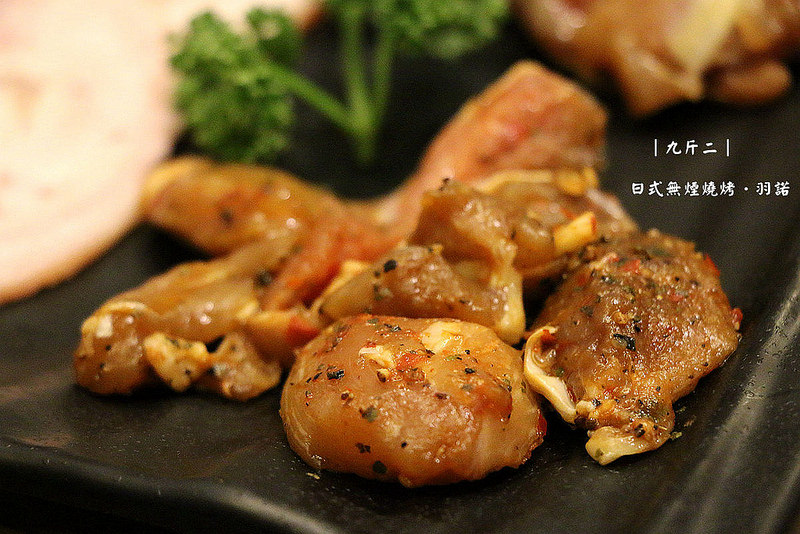 九斤二日式無煙碳燒058