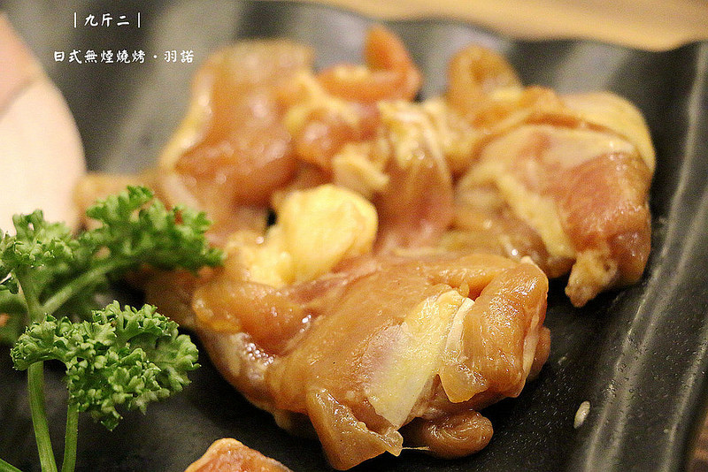 九斤二日式無煙碳燒059