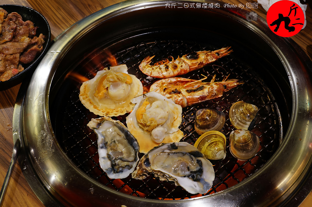 2016.04.01~九斤二日式無煙燒肉
