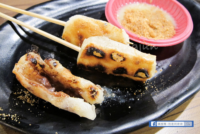 九斤二無煙燒肉南京總店_阿君君-1811