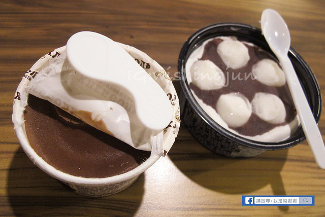 九斤二無煙燒肉南京總店_阿君君-1805