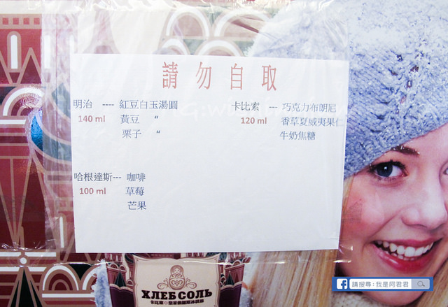 九斤二無煙燒肉南京總店_阿君君-1625