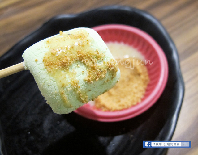 九斤二無煙燒肉南京總店_阿君君-1809