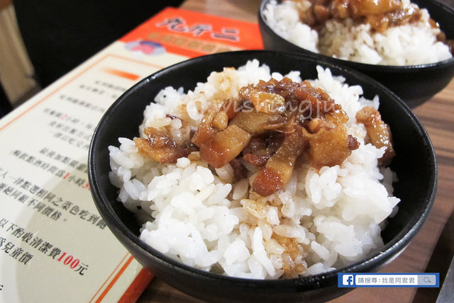 九斤二無煙燒肉南京總店_阿君君-1718