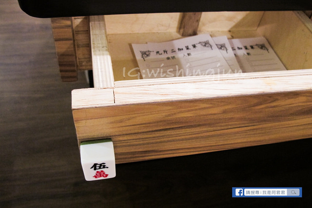 九斤二無煙燒肉南京總店_阿君君-1817