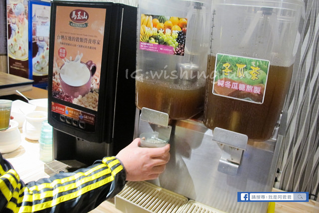 九斤二無煙燒肉南京總店_阿君君-1621