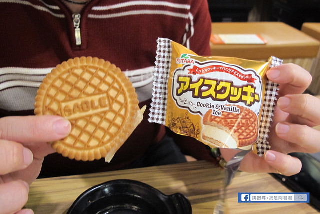 九斤二無煙燒肉南京總店_阿君君-1804