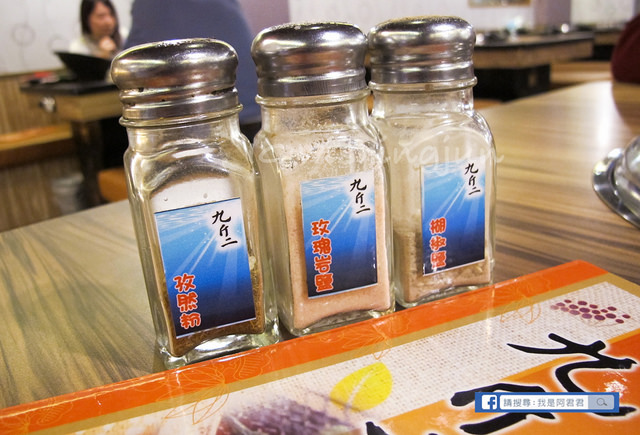 九斤二無煙燒肉南京總店_阿君君-1640