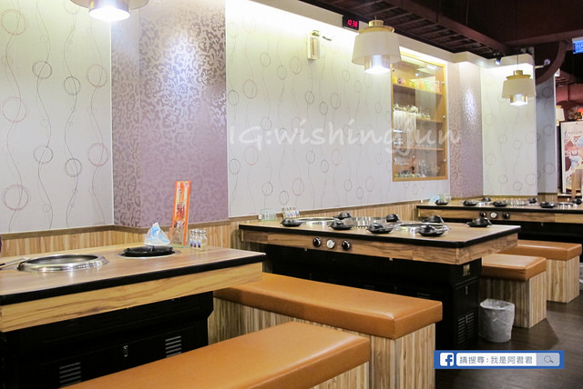 九斤二無煙燒肉南京總店_阿君君-1802