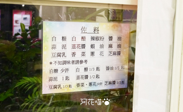 勵進餐廳(台電員工餐廳):【古亭│火鍋吃到飽】人氣強強滾的眷村酸菜白肉鍋,隱身巷弄的『勵進餐廳』