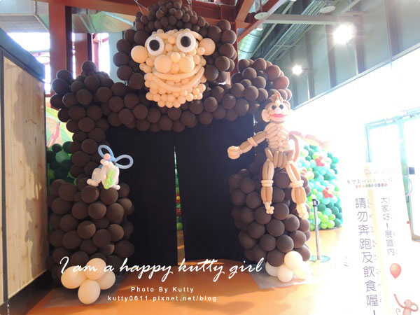 2014-8-31新竹世博 (7).jpg