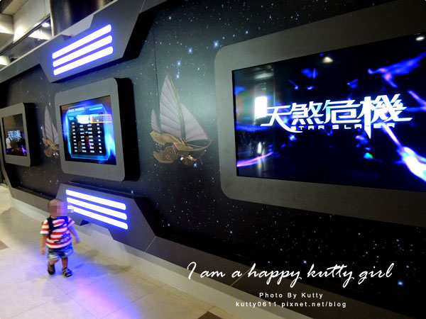 2014-8-31新竹世博 (3).jpg