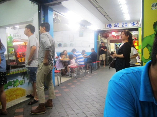 楊記花生玉米冰：夏天就是要來一碗花生玉米冰