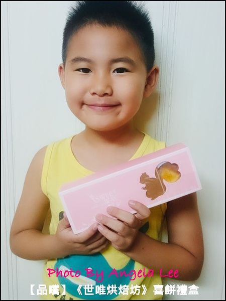 2016-06-07-20-58-45-725