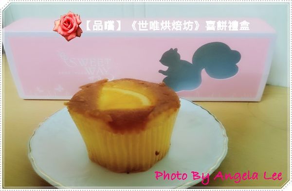 2016-06-07-21-20-23-812