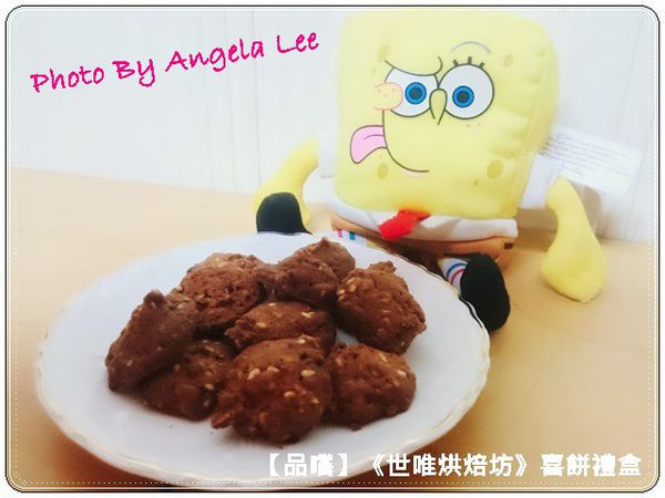 2016-06-07-21-24-15-401