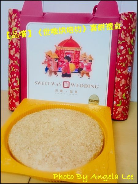 2016-06-07-21-26-59-247