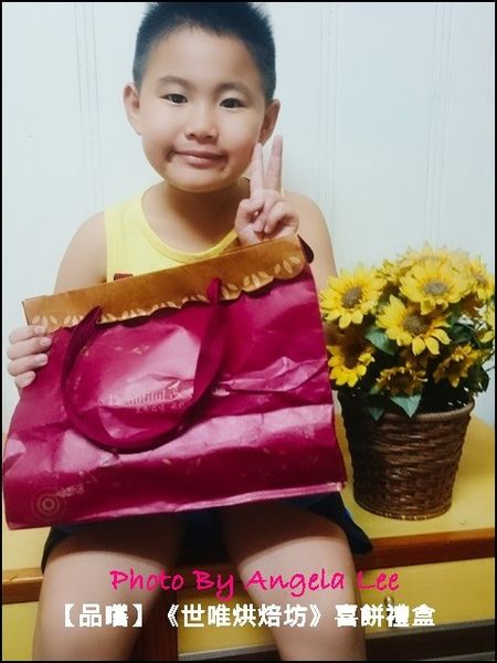 2016-06-07-20-57-06-052