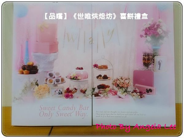 2016-06-07-20-52-21-097