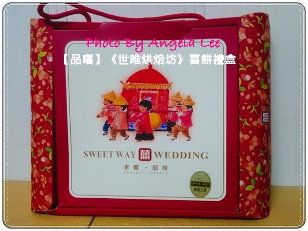 2016-06-07-20-49-20-249