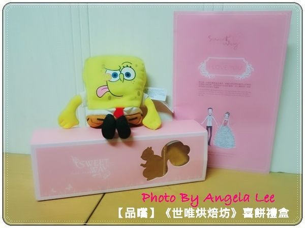 2016-06-07-20-48-52-194