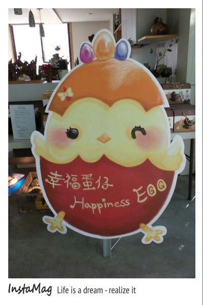 桂園自然生態農場：有趣的彩蛋大觀園&桂園自然生態農場