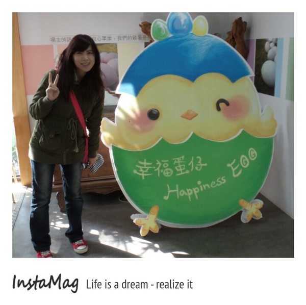 桂園自然生態農場：有趣的彩蛋大觀園&桂園自然生態農場