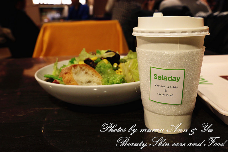 20150307133142_IMG_1829