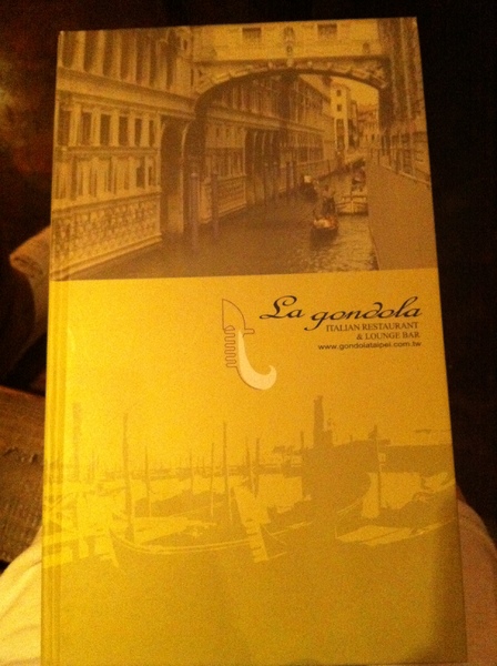 La gondola宮都拉義式主題餐廳：氣氛佳~口味佳~服務也不賴~好吃高級義大利麵~