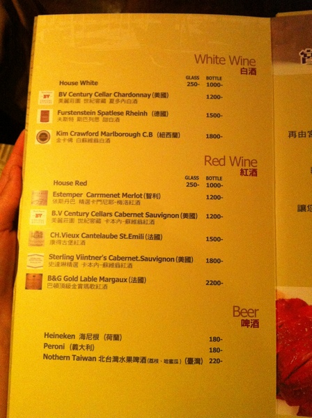 La gondola宮都拉義式主題餐廳：氣氛佳~口味佳~服務也不賴~好吃高級義大利麵~