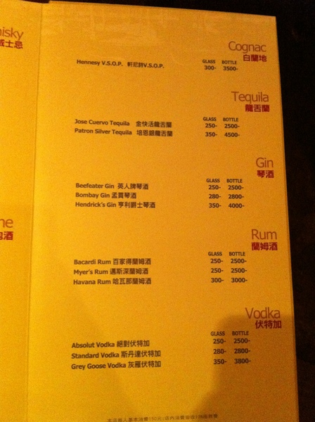 La gondola宮都拉義式主題餐廳：氣氛佳~口味佳~服務也不賴~好吃高級義大利麵~