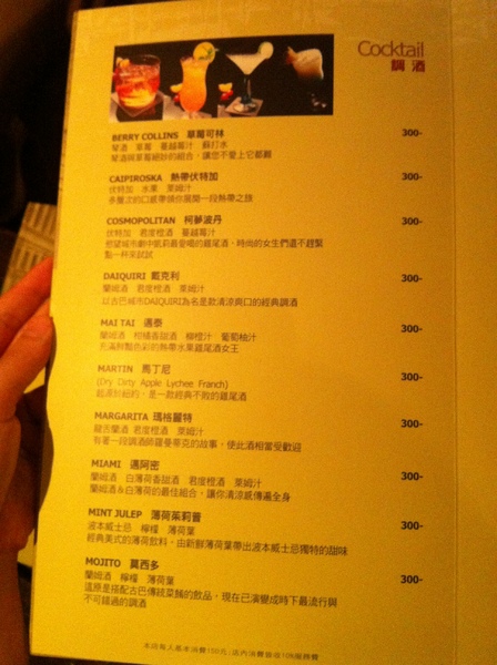 La gondola宮都拉義式主題餐廳：氣氛佳~口味佳~服務也不賴~好吃高級義大利麵~