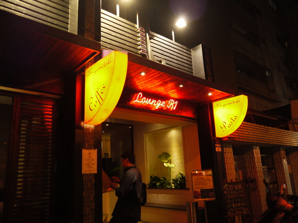 La gondola宮都拉義式主題餐廳：氣氛佳~口味佳~服務也不賴~好吃高級義大利麵~