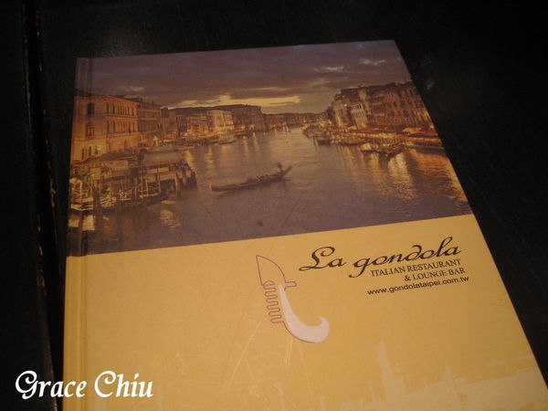 La gondola宮都拉義式主題餐廳%2F東區義式%2F台北好吃義式%2F捷運忠孝敦化站%2F東區包場