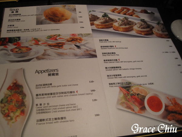 宮都拉義式主題餐廳%2F東區義式%2F台北好吃義式%2F捷運忠孝敦化站%2F東區包場