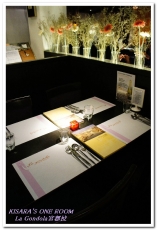 La gondola宮都拉義式主題餐廳:東區聚餐.低調奢華的老字號餐酒館──宮都拉 義式主題餐廳