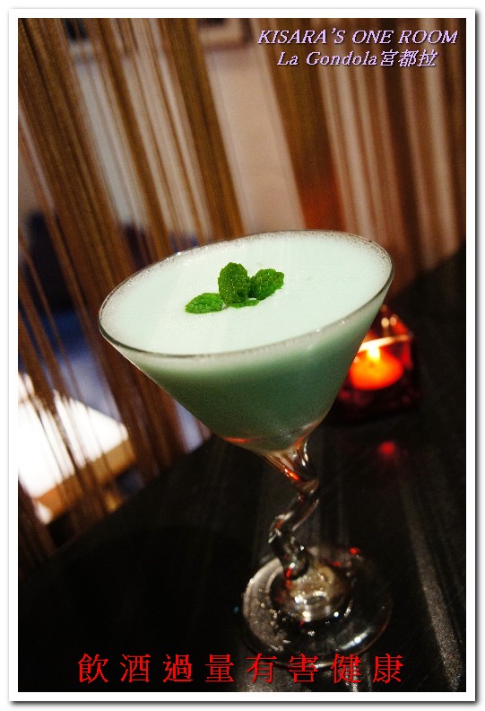 La gondola宮都拉義式主題餐廳:東區聚餐.低調奢華的老字號餐酒館──宮都拉 義式主題餐廳