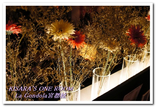 La gondola宮都拉義式主題餐廳:東區聚餐.低調奢華的老字號餐酒館──宮都拉 義式主題餐廳