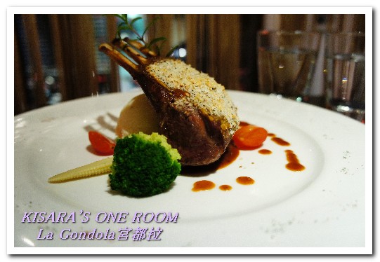 La gondola宮都拉義式主題餐廳:東區聚餐.低調奢華的老字號餐酒館──宮都拉 義式主題餐廳