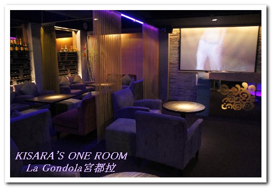 La gondola宮都拉義式主題餐廳:東區聚餐.低調奢華的老字號餐酒館──宮都拉 義式主題餐廳