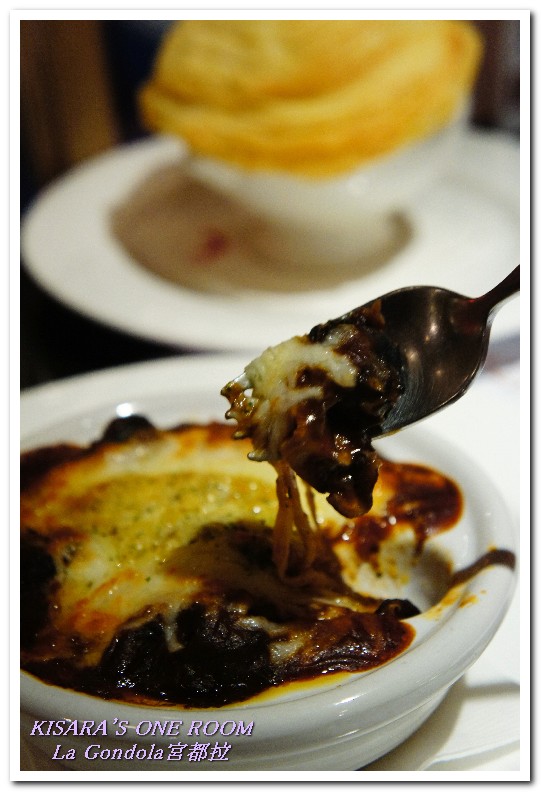 La gondola宮都拉義式主題餐廳:東區聚餐.低調奢華的老字號餐酒館──宮都拉 義式主題餐廳