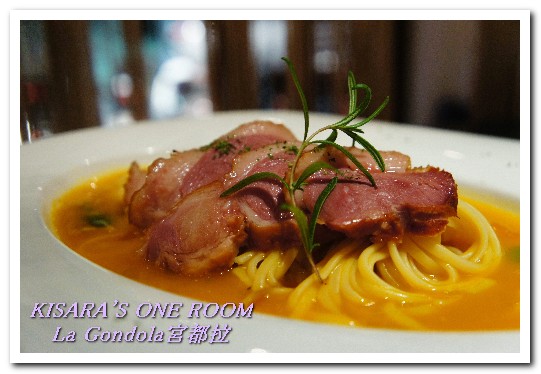 La gondola宮都拉義式主題餐廳:東區聚餐.低調奢華的老字號餐酒館──宮都拉 義式主題餐廳