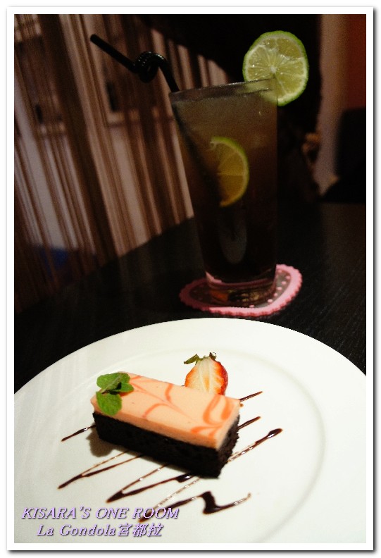 La gondola宮都拉義式主題餐廳:東區聚餐.低調奢華的老字號餐酒館──宮都拉 義式主題餐廳