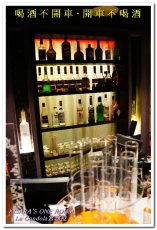 La gondola宮都拉義式主題餐廳:東區聚餐.低調奢華的老字號餐酒館──宮都拉 義式主題餐廳