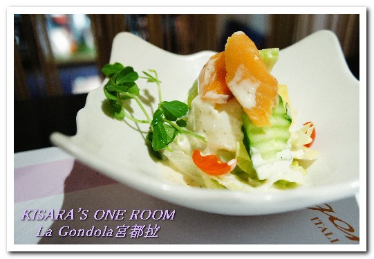 La gondola宮都拉義式主題餐廳:東區聚餐.低調奢華的老字號餐酒館──宮都拉 義式主題餐廳